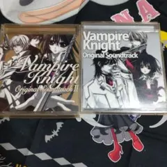 2026年最新】ヴァンパイア騎士 CDの人気アイテム - メルカリ