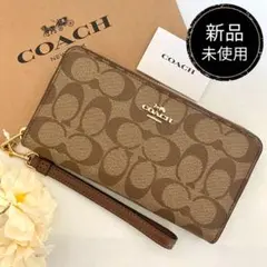 極美品】COACH 馬車柄 ラウンドファスナー PVC レザー 大容量 茶 