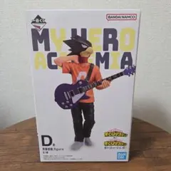 僕のヒーローアカデミア 文化祭 常闇踏陰 フィギュアのサムネイル