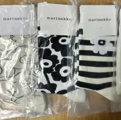 新品未使用　マリメッコ　ソックス　ブラック　ウニッコ　3足組み合わせ