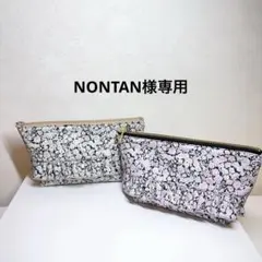 Item thumbnail for item 4bba40d6-0c42-473a-979c-532970adbb98