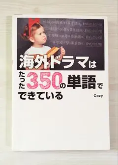 Item thumbnail for item 6cce4e11-0b8f-47b1-b3d5-42a6f3ae15d0