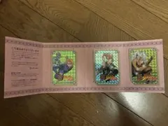 ChaosTCG SEC 宝具 招き蕩う黄金劇場 - メルカリ