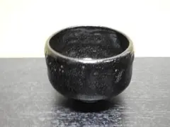 2026年最新】了入 茶碗の人気アイテム - メルカリ