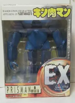 キン肉マン 浪漫堂 プリプリマン - メルカリ