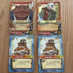NARUTO カードゲーム 自来也 ガマブン太 口寄せの術 3種セット ナルト カードゲーム 自来也 ガマブン太 口寄せ まとめセット 11枚