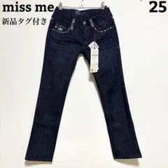 Item thumbnail for item 09c48bc8-1e90-4324-8efa-f702e5114838