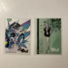 Item thumbnail for item a68819f7-90c3-43ee-93ad-b2f1881b2bff