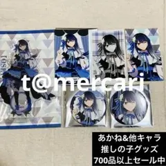 望月ほぐの デビュー1周年 記念グッズ 直筆サイン ゆにれいど① - メルカリ