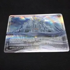 Item thumbnail for item 1feea762-a64a-4d31-8e44-c82236be868b