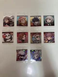 呪術廻戦　ウエハース　シール 10枚セット　まとめ売り