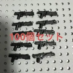 Item thumbnail for item 1161c094-d616-41d5-9299-142f39f2bd9d