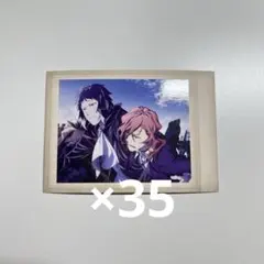 2026年最新】中也 痛バの人気アイテム - メルカリ