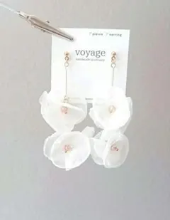 【再販】シフォン フラワー ピアス イヤリング ブライダル ハンドメイド