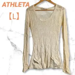 Item thumbnail for item d014ea0b-22d3-453e-ba93-5ac8e9faa30e