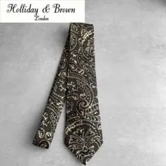 2026年最新】ホリデーアンドブラウンの人気アイテム - メルカリ