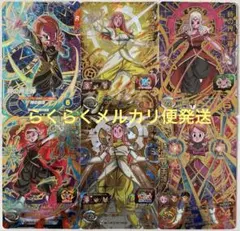 2026年最新】時の界王神の人気アイテム - メルカリ