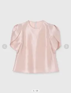 EIMY ISTOIRE MULCH WAY BALLERINA TEE - メルカリ