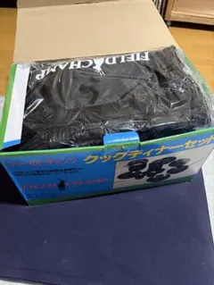 クックディナーセット　ホーロークッカーセットのサムネイル
