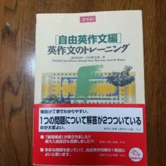 Item thumbnail for item a55f6e27-825a-47fc-811a-b0fd4c5c264f