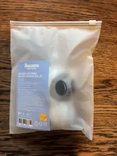 PPULBATU プルバトゥ SNOW MAGIC Holiday ダゴニャン