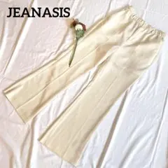 Item thumbnail for item e11c4797-2faf-46cb-9dc4-a4c16c826864