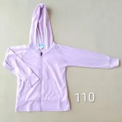 Item thumbnail for item e42c40ff-ff91-400f-a2d9-01e17298a720