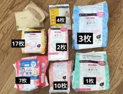 母乳パット　マミーパット　お産用パッド　破水時