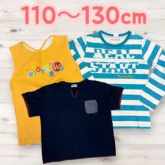 キッズ ブランドTシャツ 3着ムージョンジョン ラングラー 110 130 夏服のサムネイル