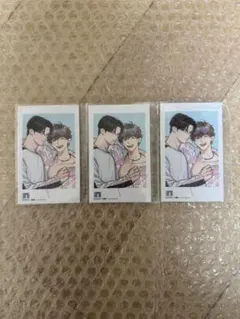 2026年最新】やまやで お前のほうからキスしてくれよの人気アイテム