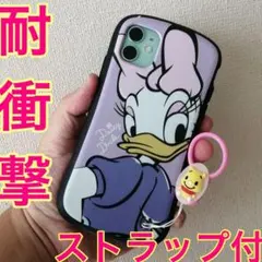 iPhone11 pro max ケース　デイジー　ディズニー　iface型