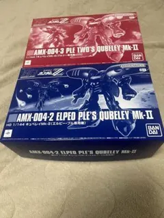 M*I様 HGUC 1/144 キュベレイＭｋ－ＩＩ（エルピー・プル、プルツー専