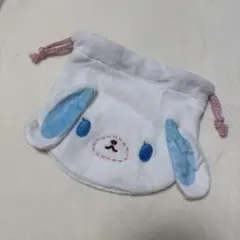 シュガーバニーズ ふわふわ巾着 あおみみうさ