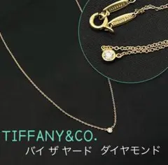 18金 ネックレス