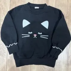 女の子　chil2 猫　トレーナー 100cm