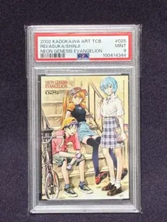 2025年最新】アートトレカブック エヴァの人気アイテム - メルカリ
