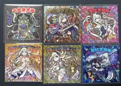 ムガル　自作シール　さん家祭り まんだらけ