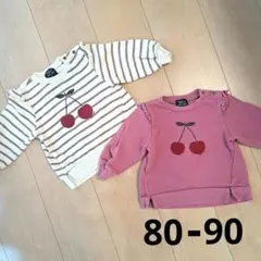 プティマイン オーガニックコットン さくらんぼ 裏毛 トレーナー