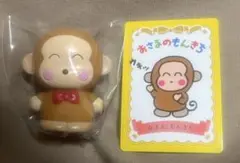 サンリオ　シークレットソフビマスコット　もんきち