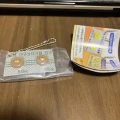 ヒヨコニナールA錠ジェネリックチャーム・クマックス