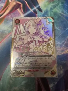 鋼の錬金術師 エドワード・エルリック WINNER UR ユニアリ エド 優勝
