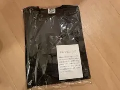 WEST. 藤井流星プロデュース　ロンT