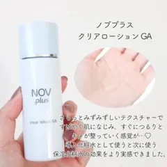 Item thumbnail for item 823d403c-7081-49d3-9d33-66d588d75672