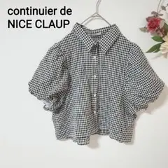 ナイスクラップ ギンガムチェック五分袖シャツ　白黒　М　バルーン袖　甘め