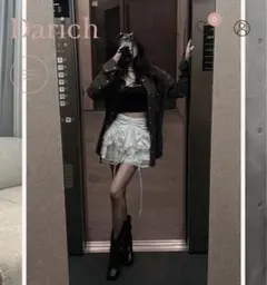 Darich ランダムフリルミニスカート