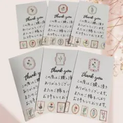 あこ⭐️プロフ必読！お値引き依頼受付中様 リクエスト 3点 まとめ商品