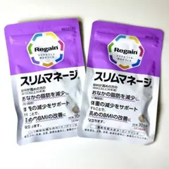 Regain スリムマネージ 90粒3袋（90日分） - メルカリ