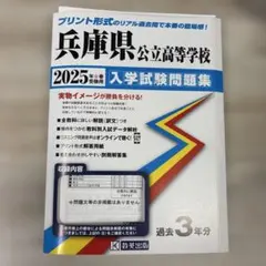 Item thumbnail for item f91c349c-d981-433e-89cd-52df2048026c