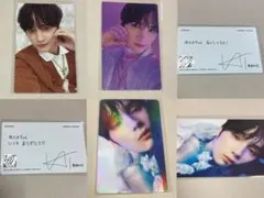 TXT SWEET トレカ ステッカー 特典 ヒュニンカイ セット