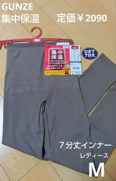 Item thumbnail for item 4cf47e3d-ff9d-4c70-bd11-9d9ad2e2d13c